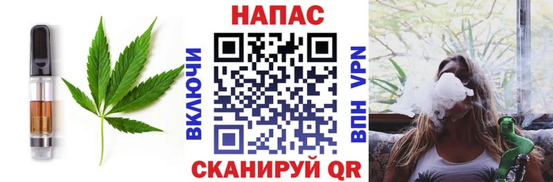 Canna-Cookies марихуана  Красновишерск 