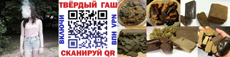 ГАШ индика сатива  как найти наркотики  ссылка на мегу онион  Красновишерск 