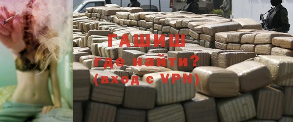 амф Касимов