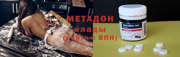 амф Касимов