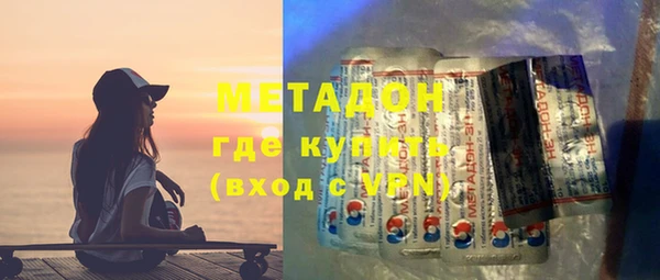 спайс Киреевск