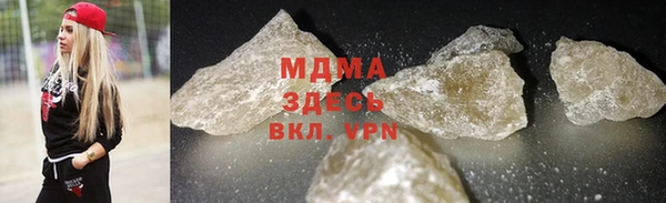 амф Касимов