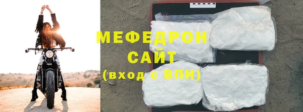 альфа пвп VHQ Карталы