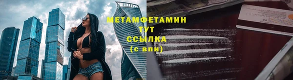 дурь Кинешма