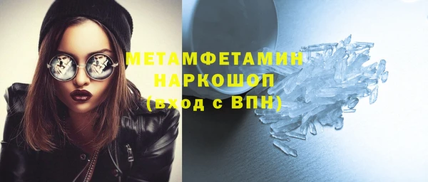 амф Касимов