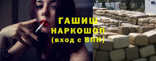 альфа пвп VHQ Карталы