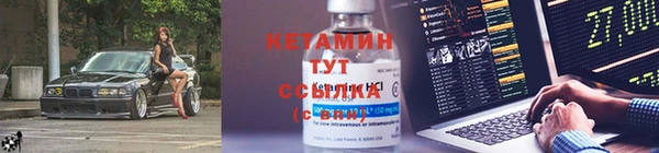 альфа пвп VHQ Карталы