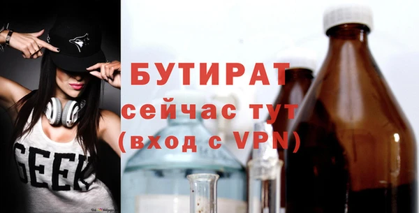 амф Касимов