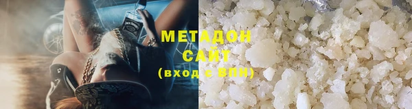 спайс Киреевск