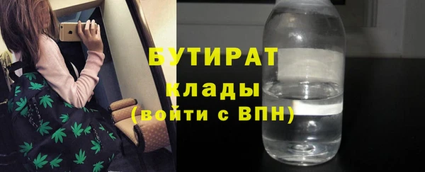 альфа пвп VHQ Карталы