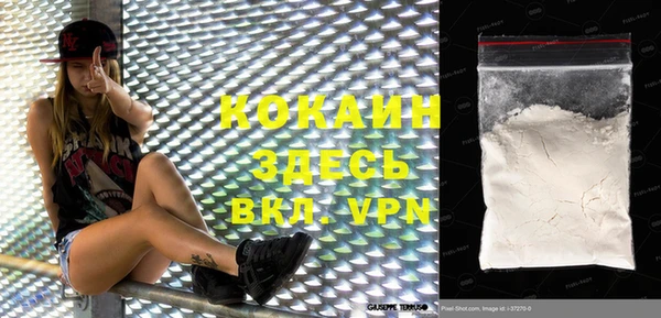 дурь Кинешма