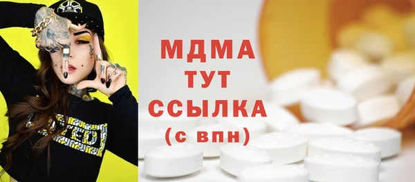Альфа ПВП Киренск