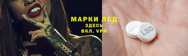 альфа пвп VHQ Карталы