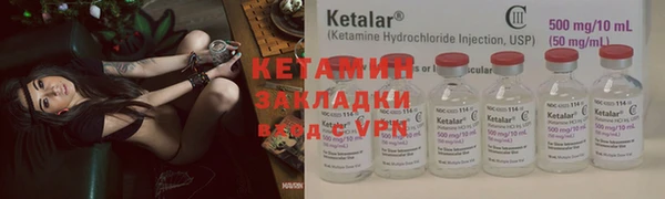 Альфа ПВП Киренск