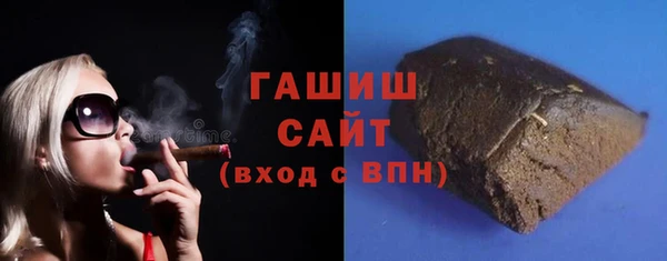 амф Касимов