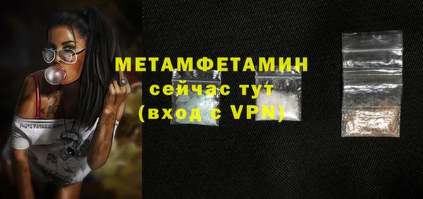амф Касимов