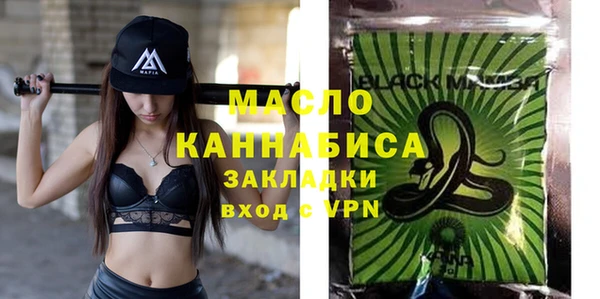 амф Касимов
