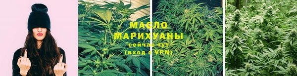 трава Кодинск