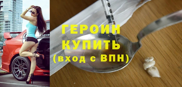 альфа пвп VHQ Карталы