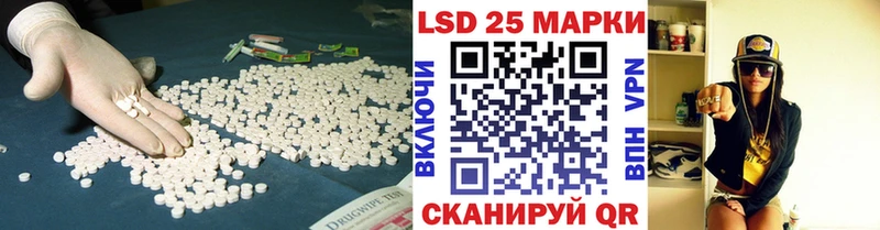 дарнет шоп Красновишерск ЛСД экстази ecstasy