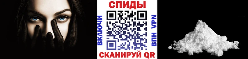 МЕТАМФЕТАМИН кристалл  Красновишерск 